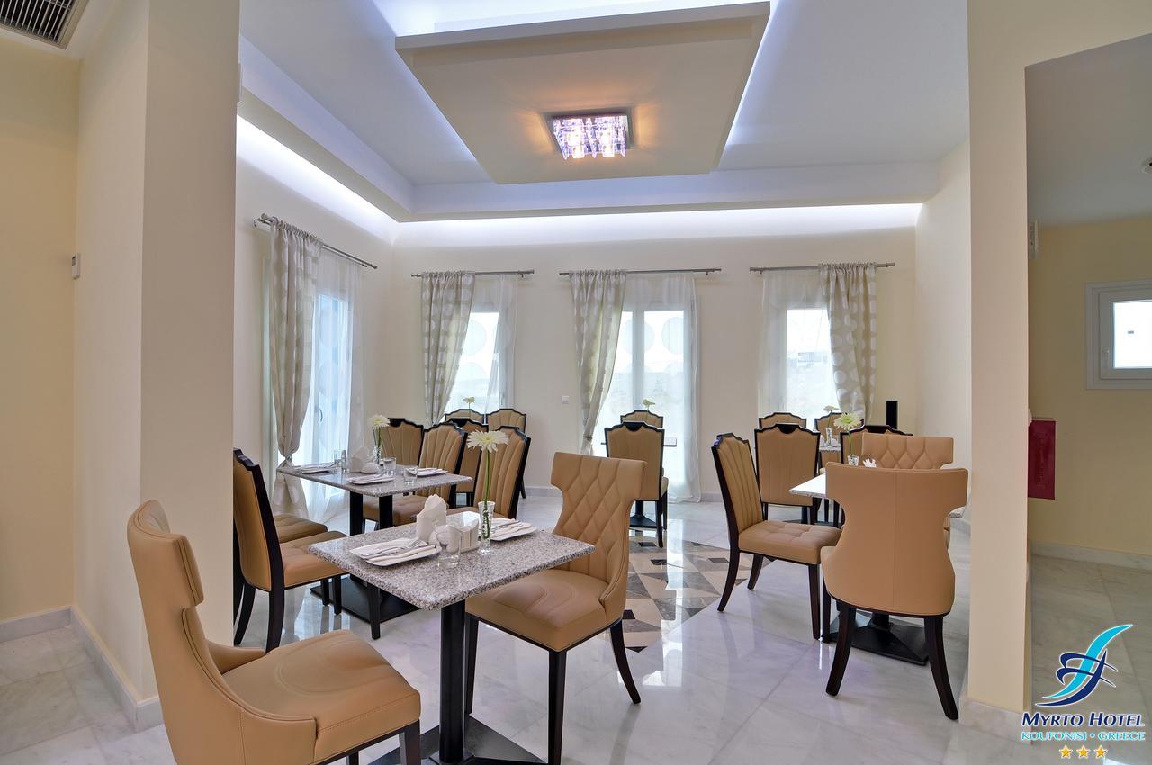 Myrto Hotel Koufonisia Luaran gambar